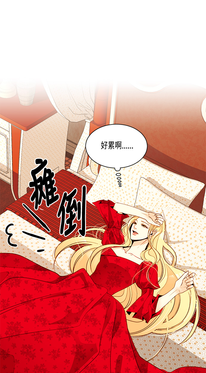 第7话27