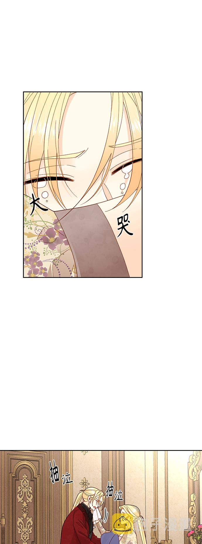 第98话37