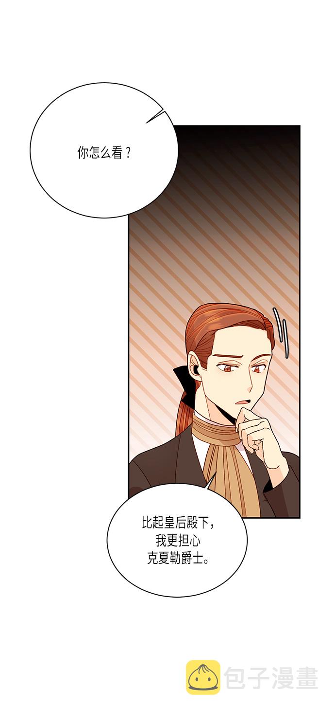 第41话64