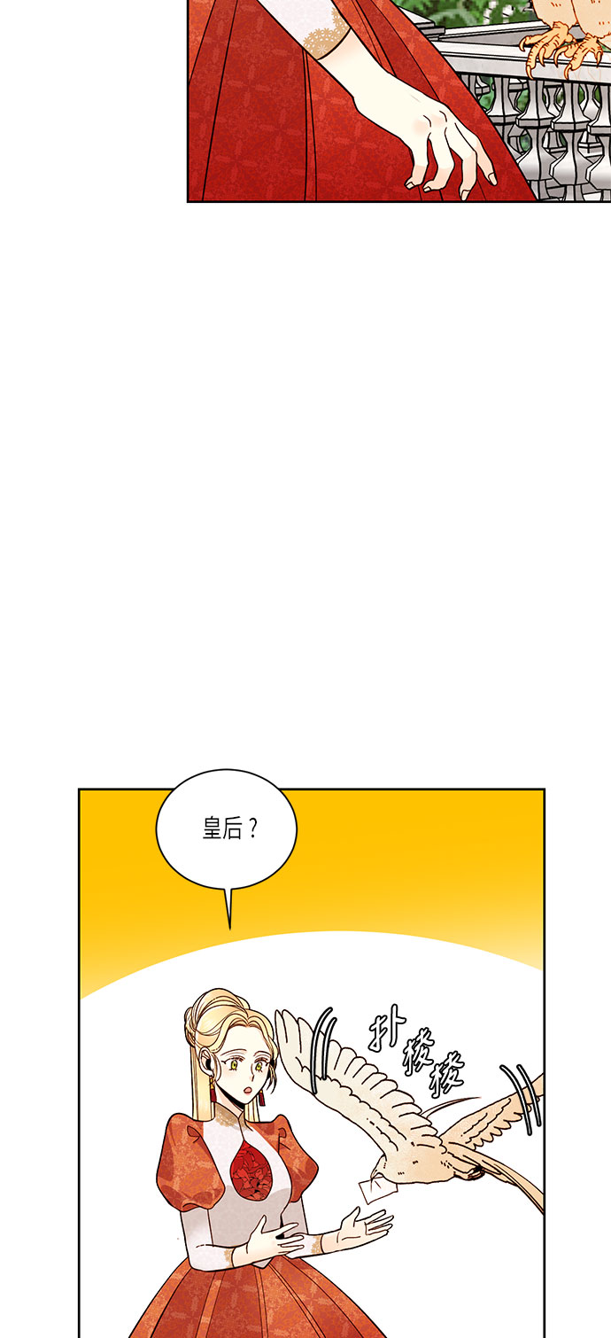 第35话15