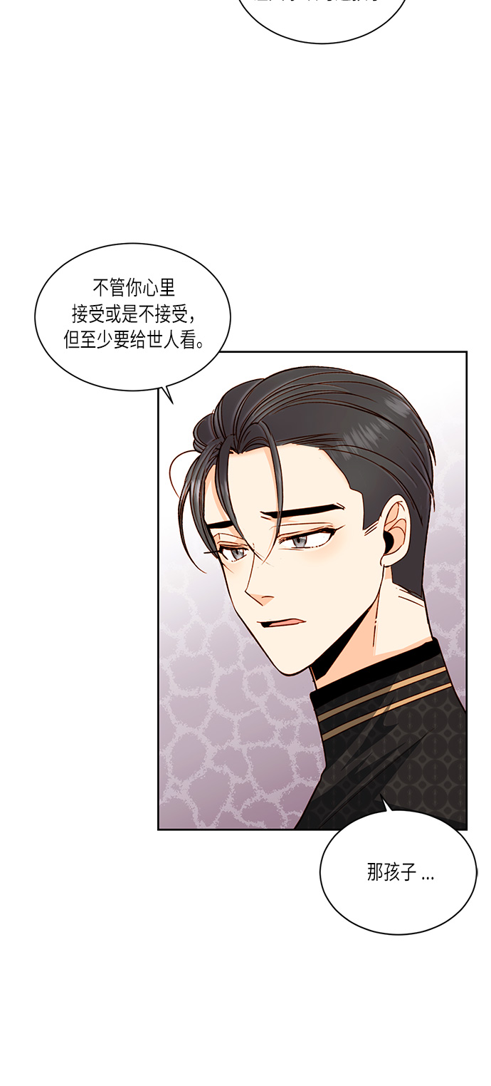 第41话37