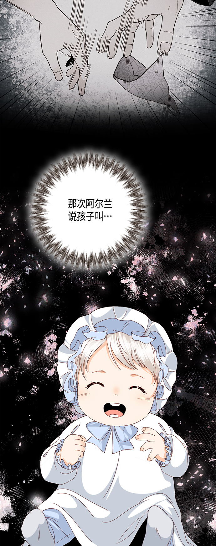 第121话15
