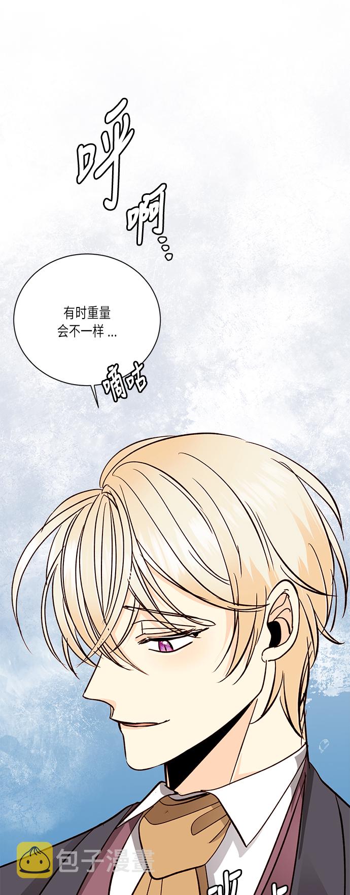 第37话64