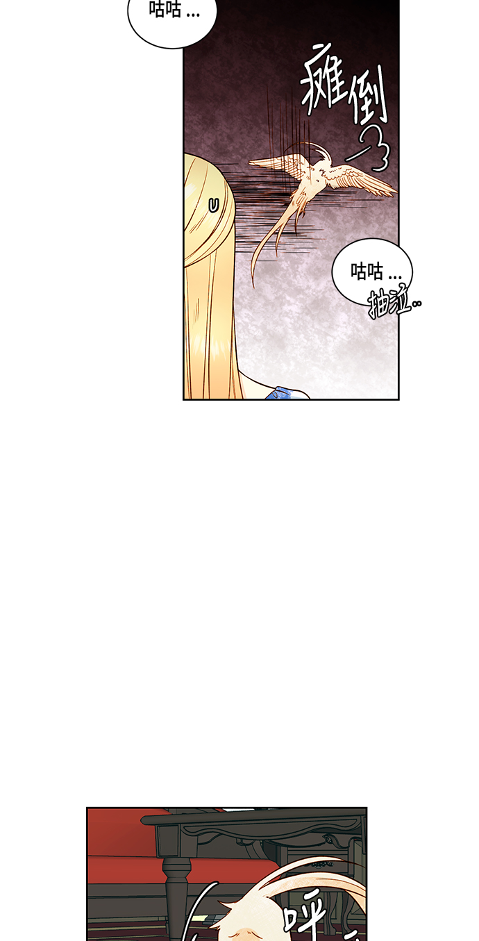 第30话28