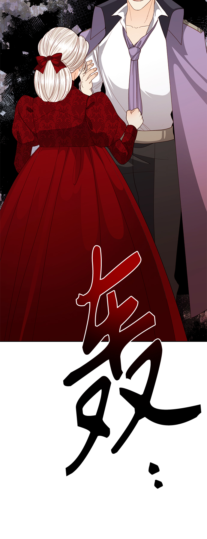 第121话30
