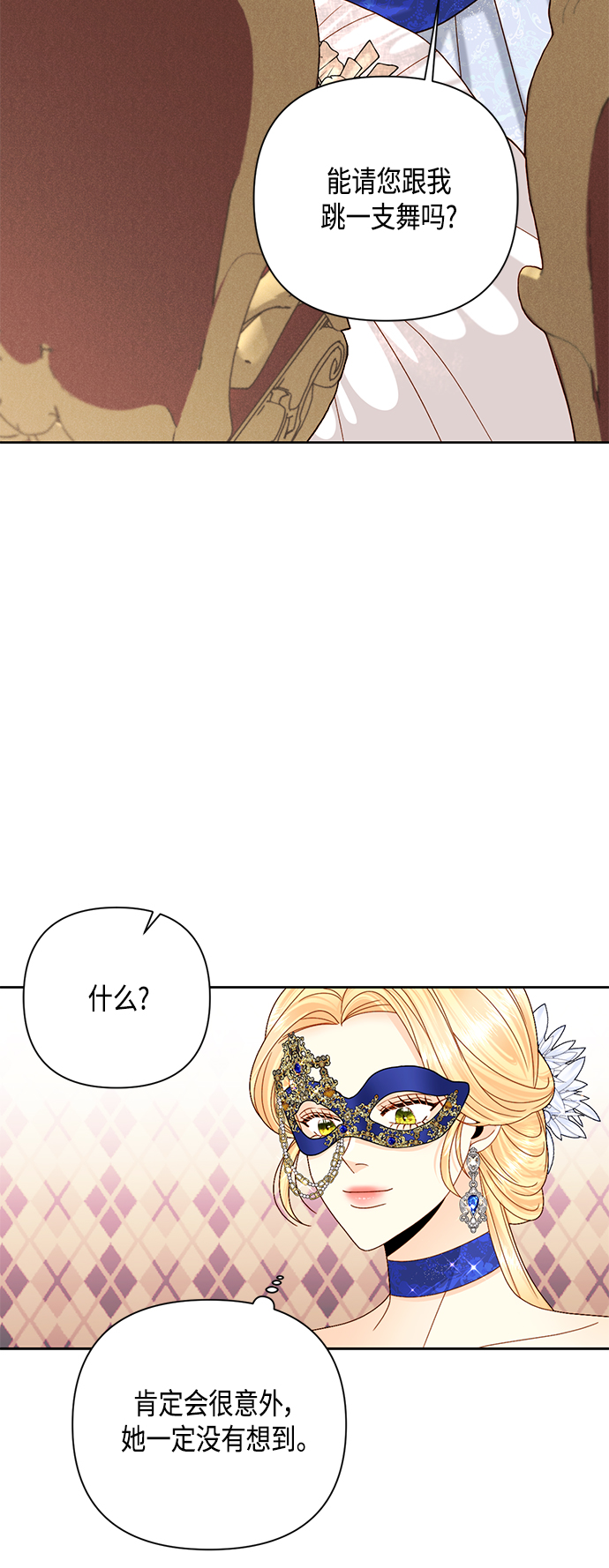 第115话23