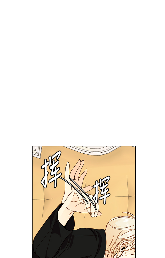 第28话12