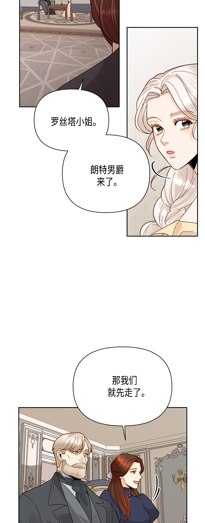 第93话34
