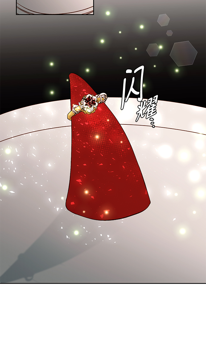 第53话39