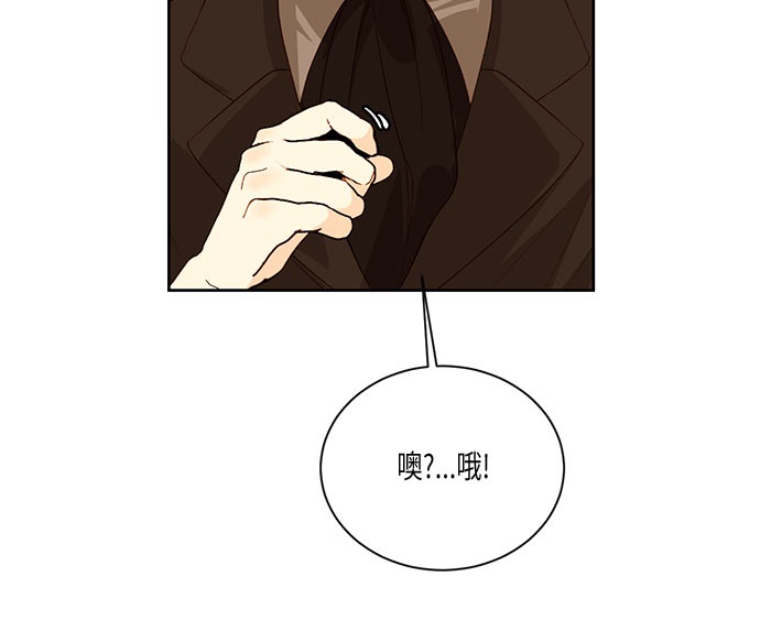 第16话44
