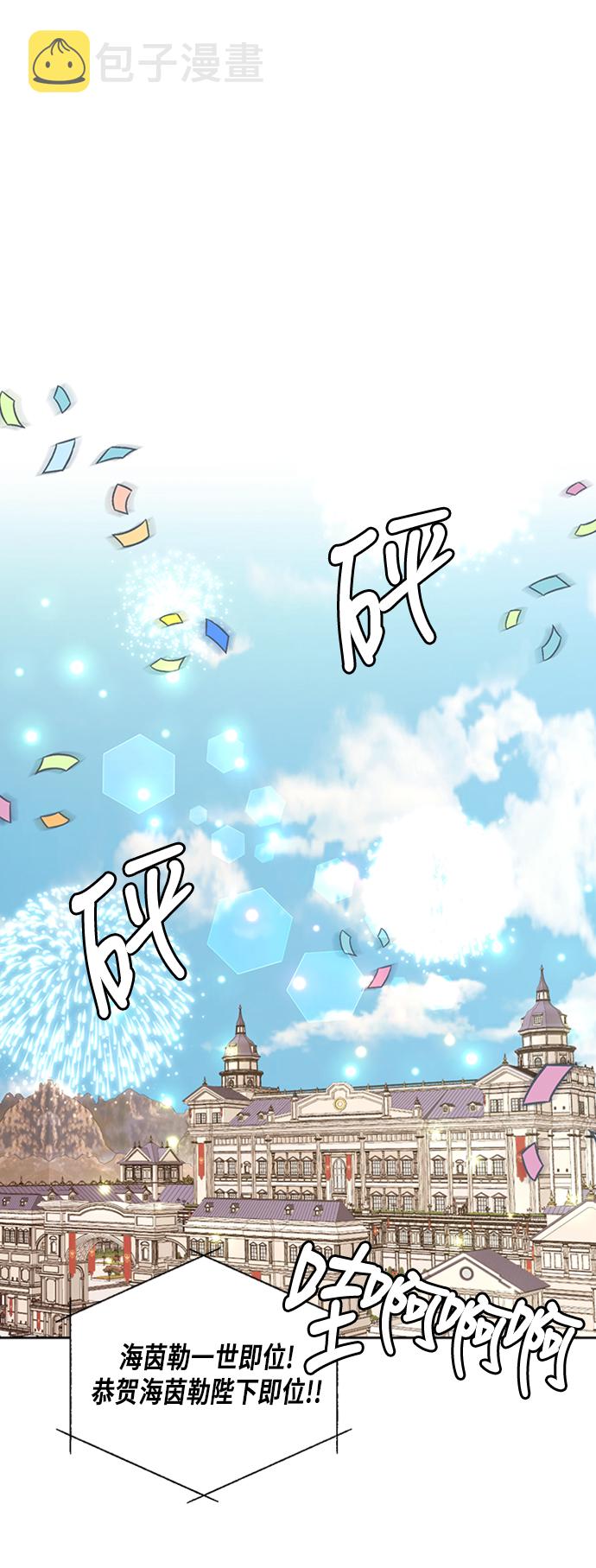 第55话0