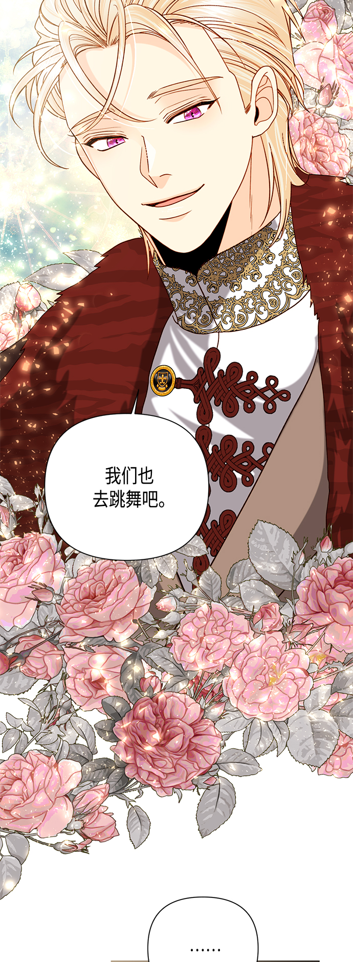 第114话25