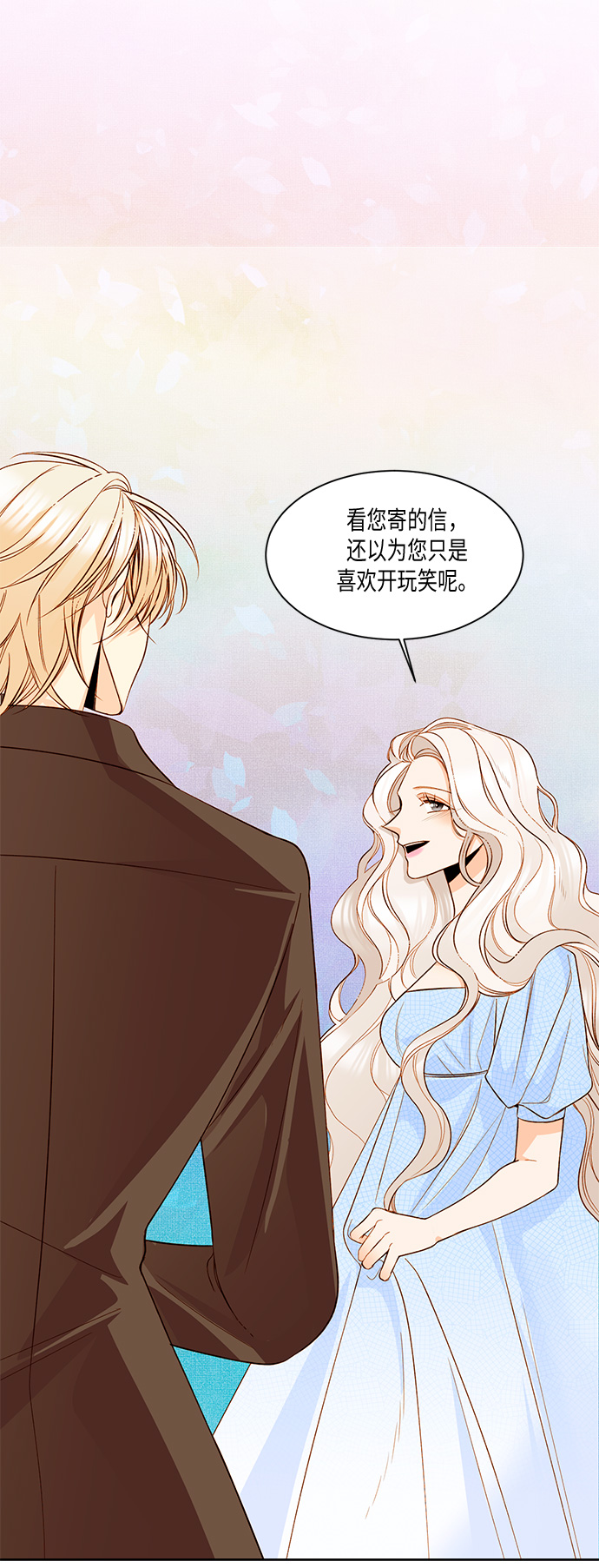 第13话5