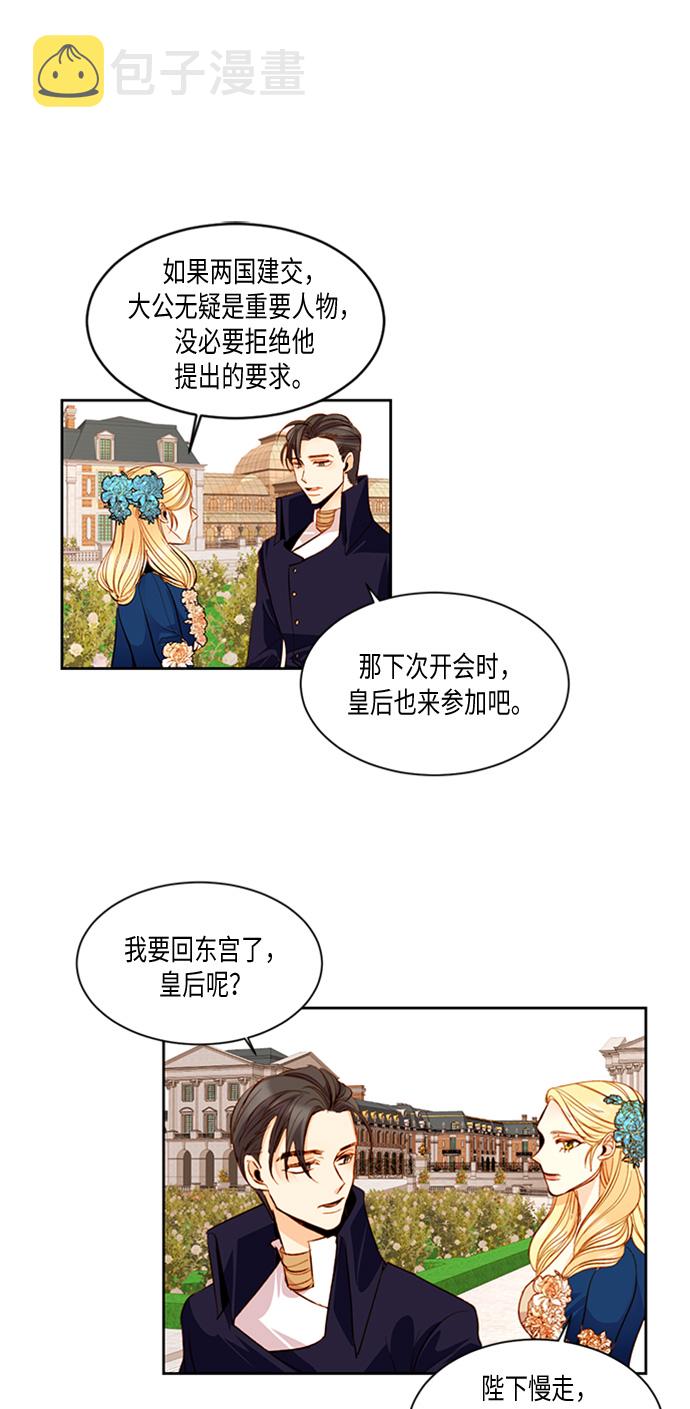 第19话0
