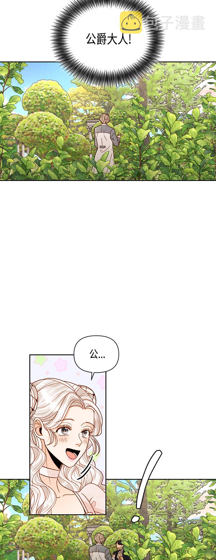 第94话15