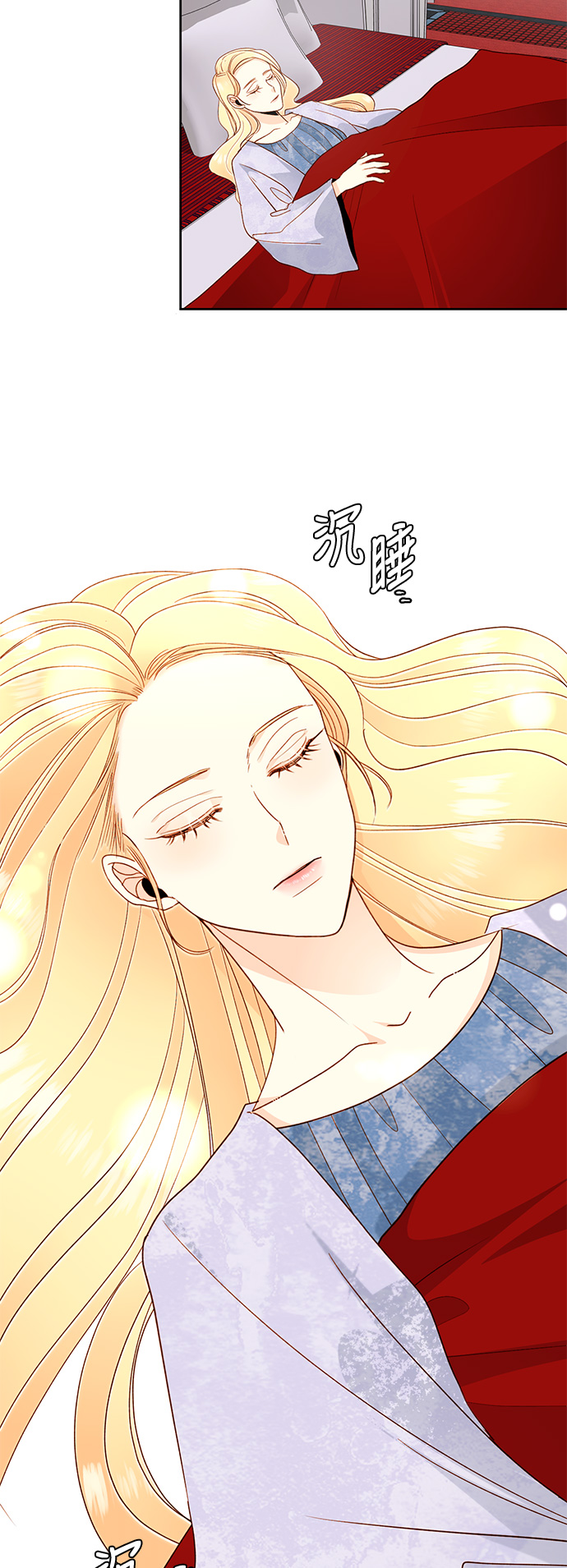 第41话2