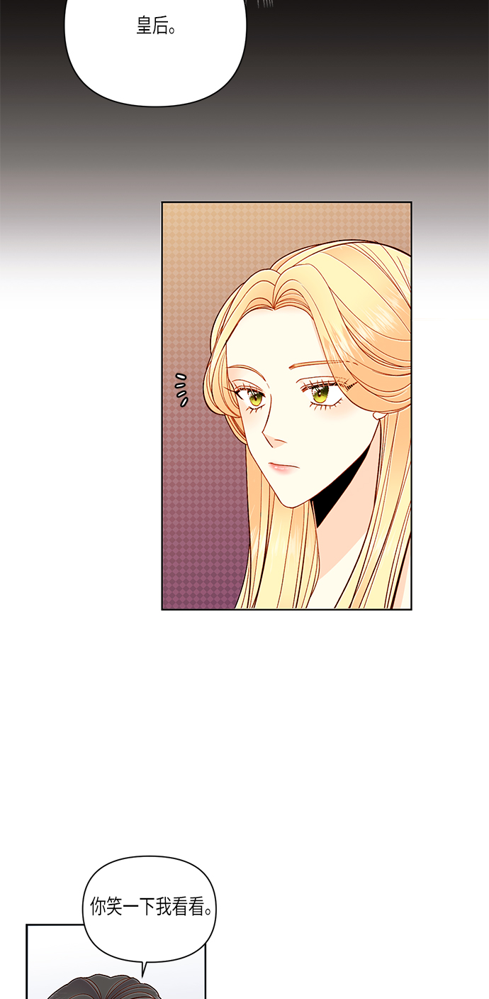 第53话31