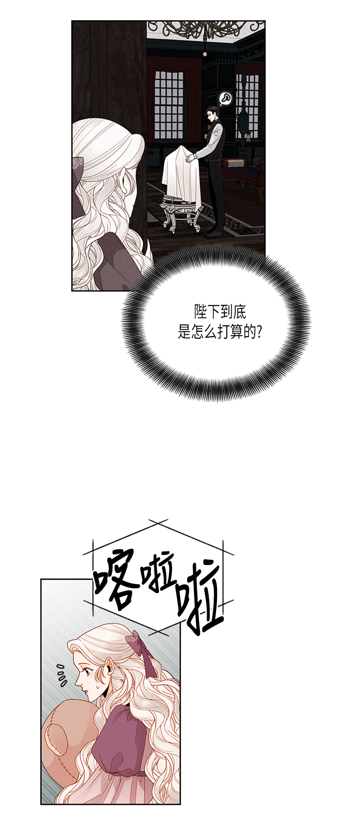 第69话1
