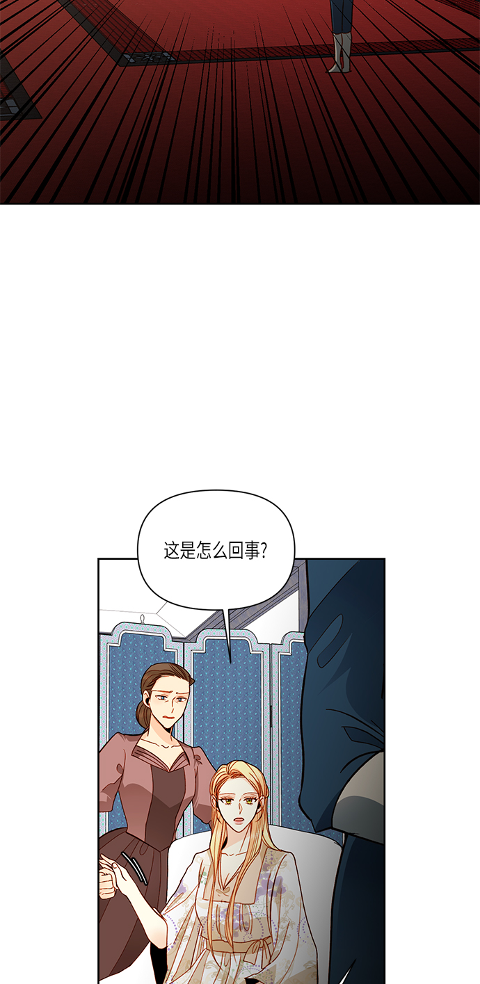 第56话1