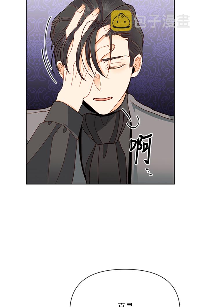 第71话32
