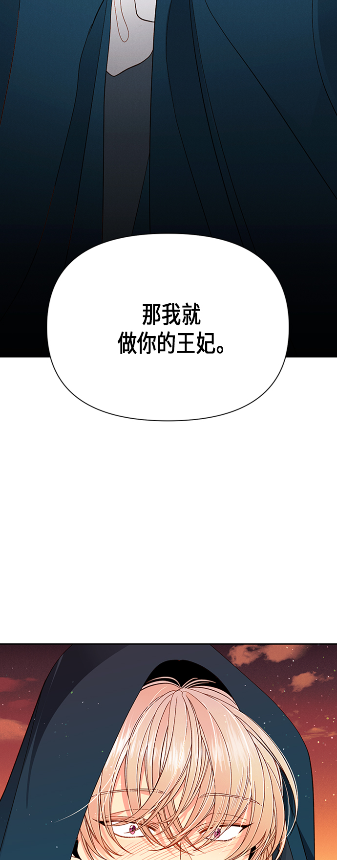 第64话1
