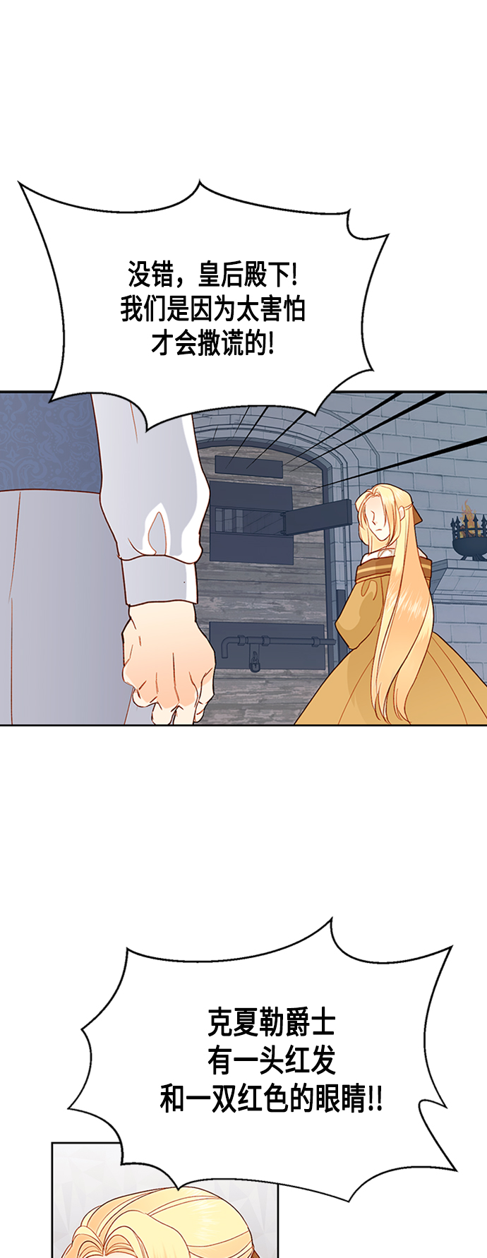 第75话0