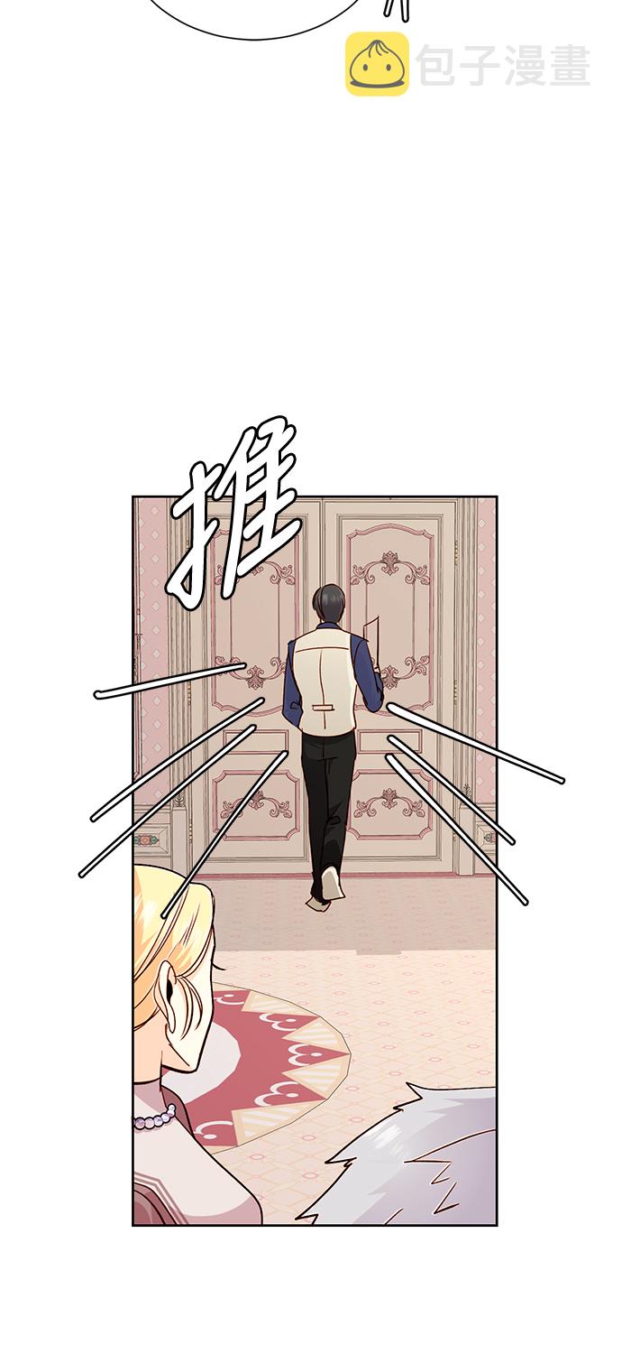 第37话4
