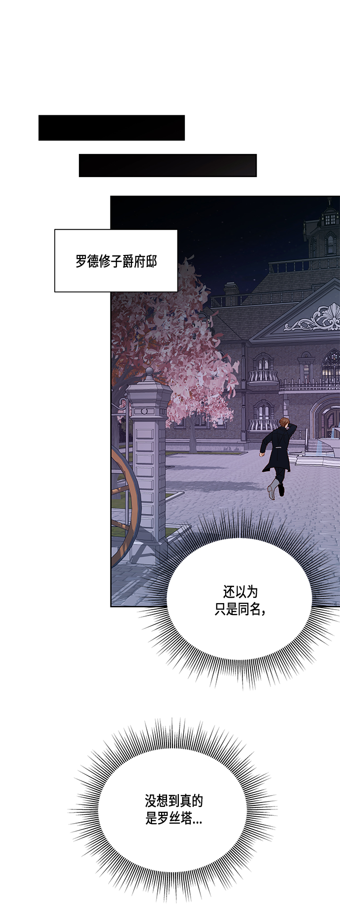 第46话19