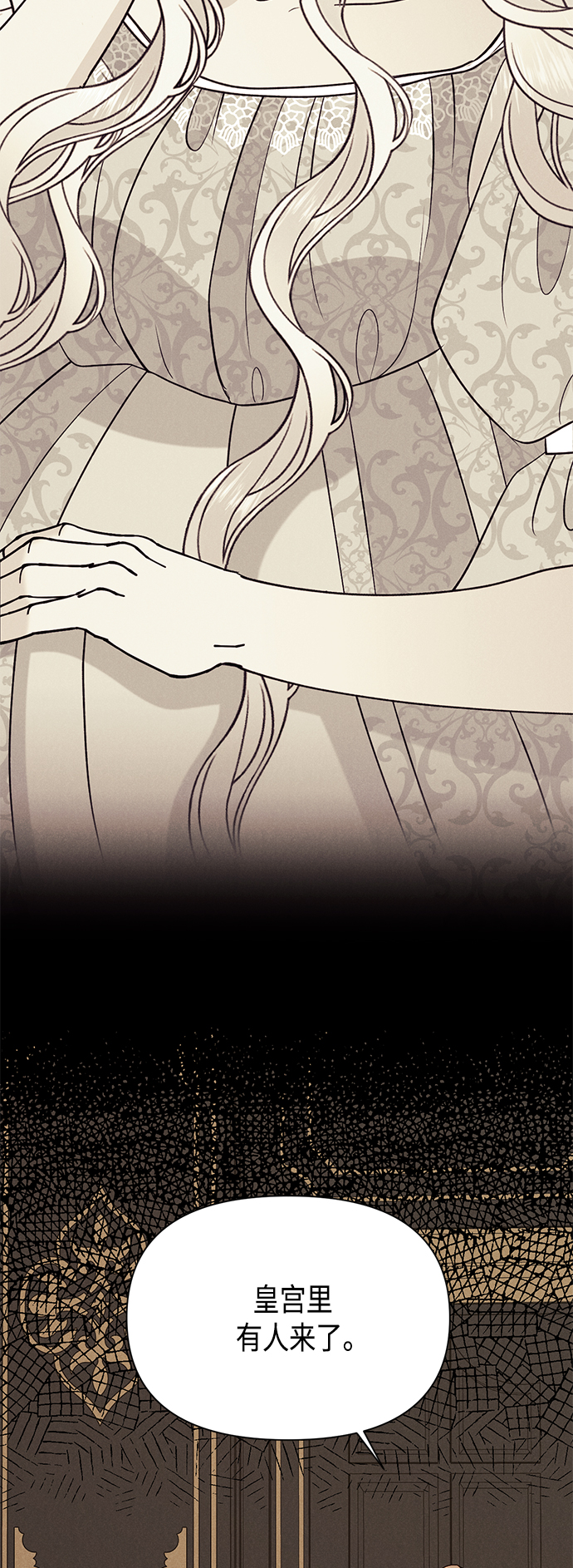 第100话7