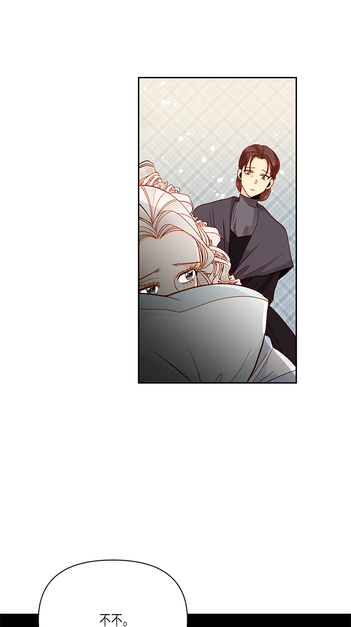 第53话57