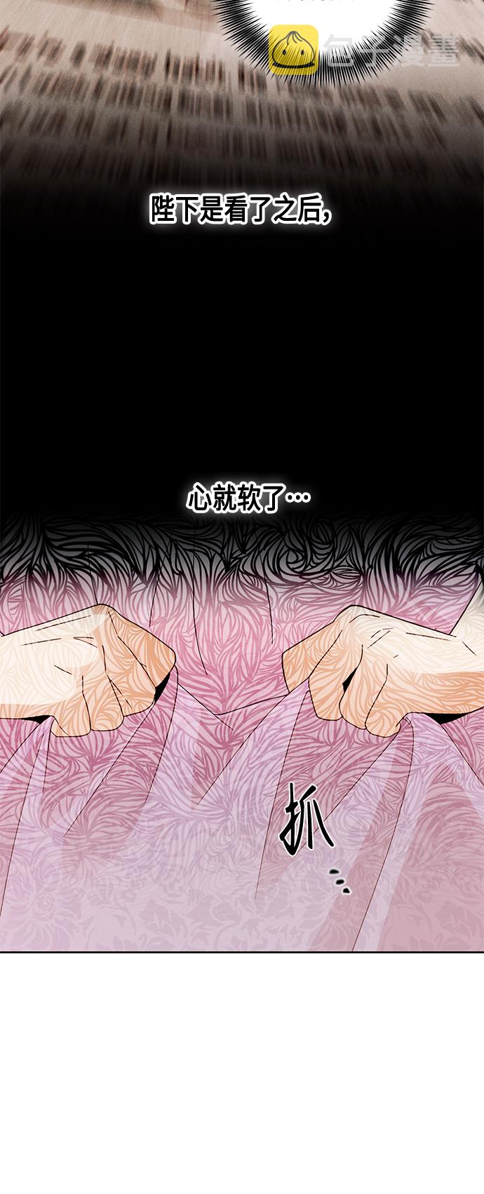 第100话24