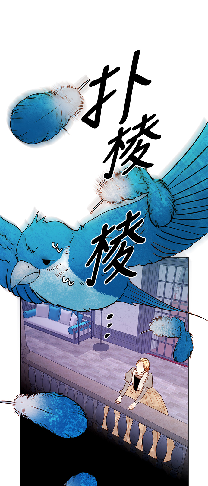 第49话30