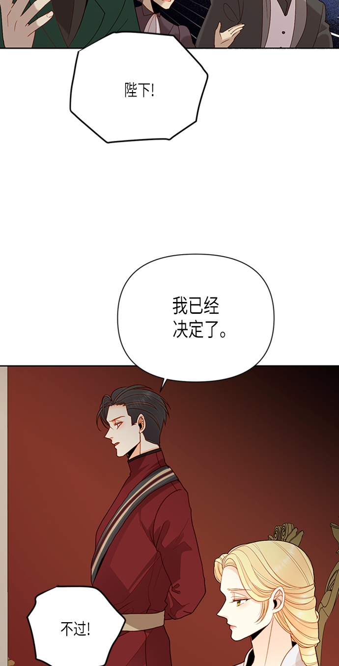 第78话24