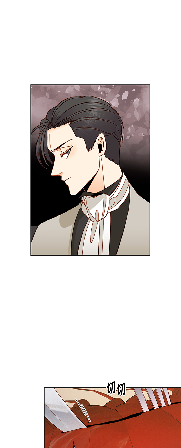 第65话22
