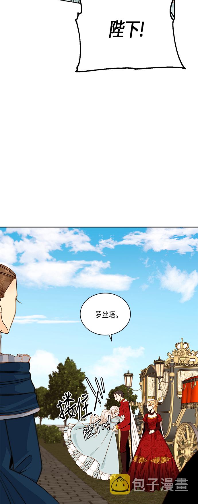 第25话14