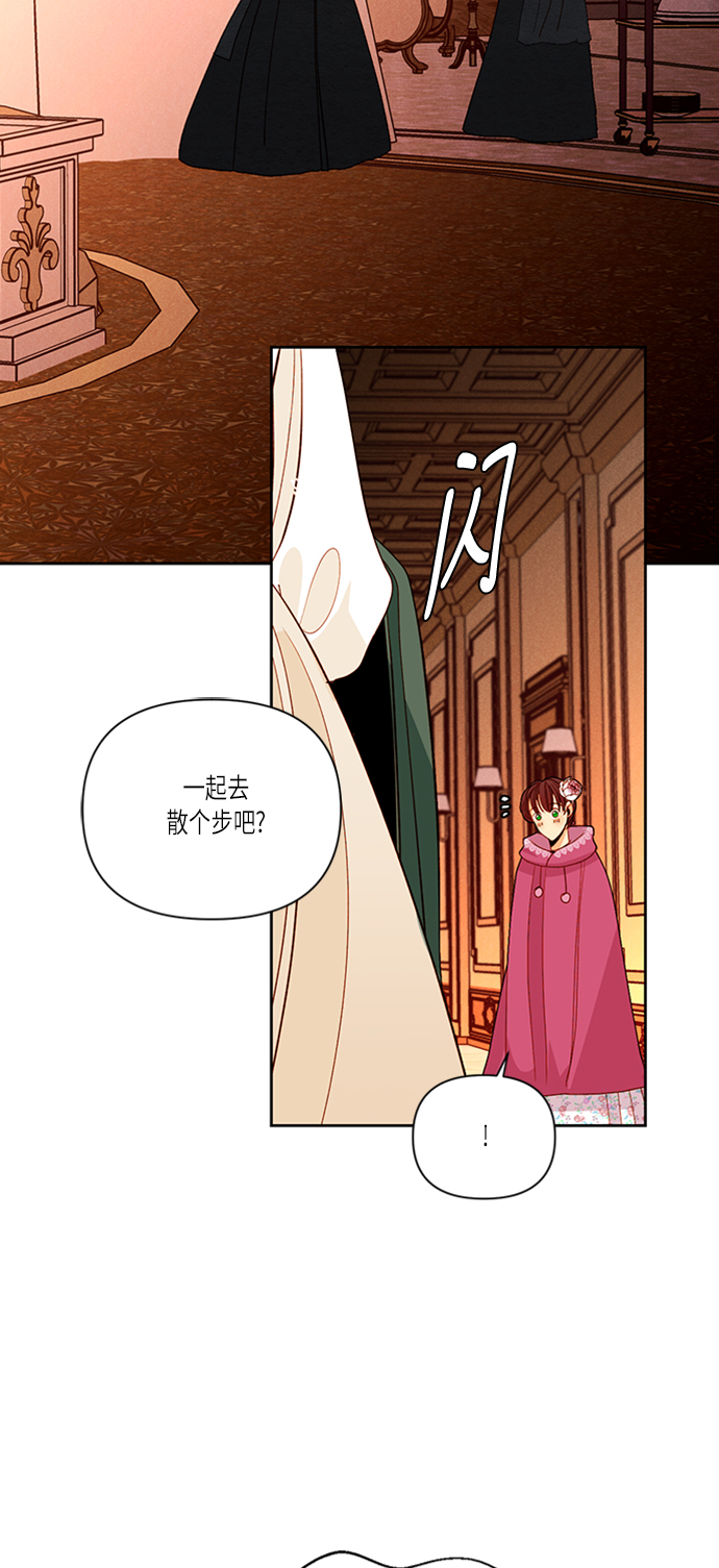 第54话15