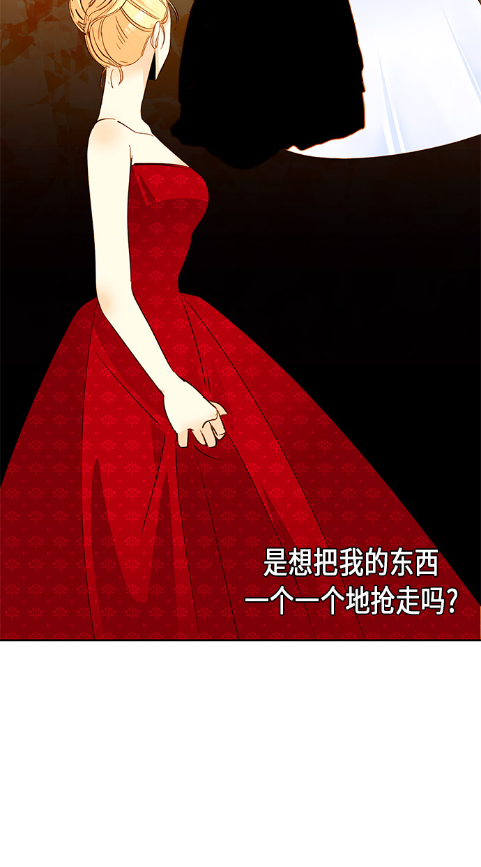 第12话21