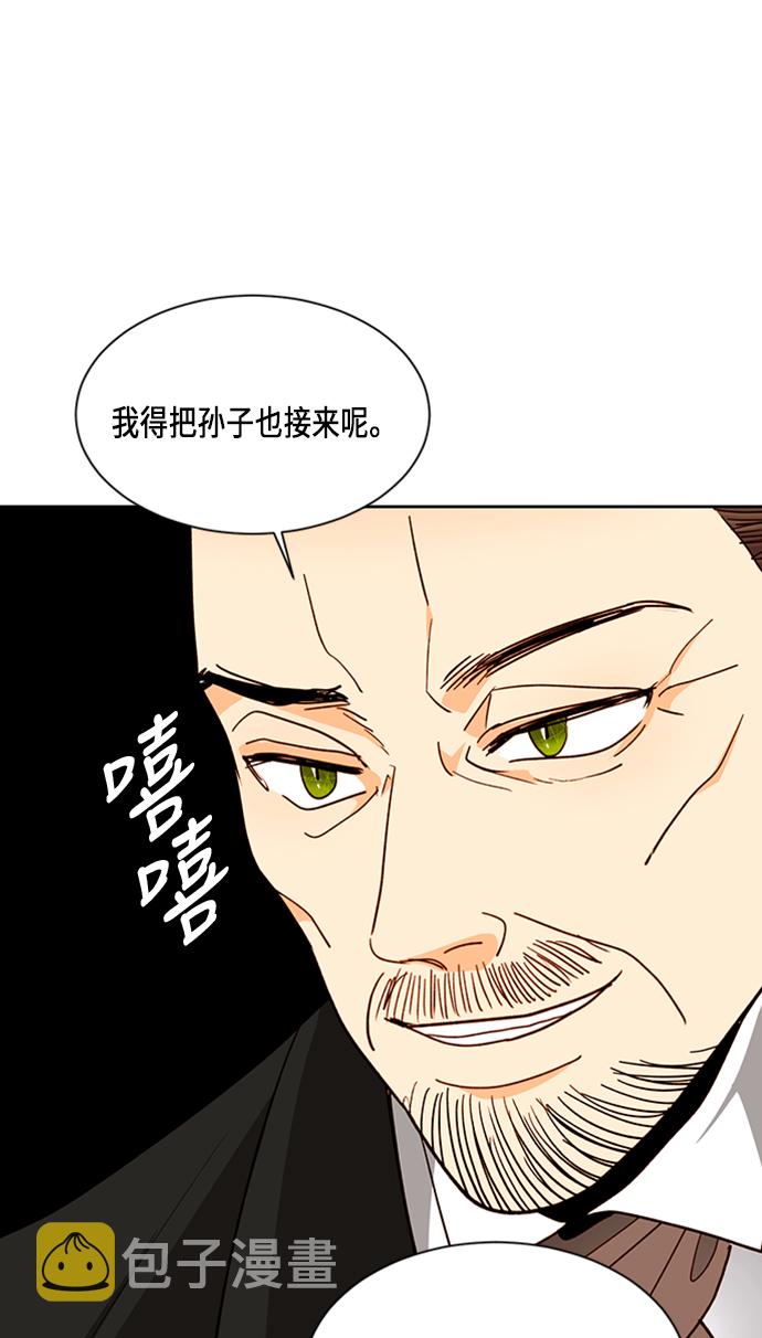 第40话12