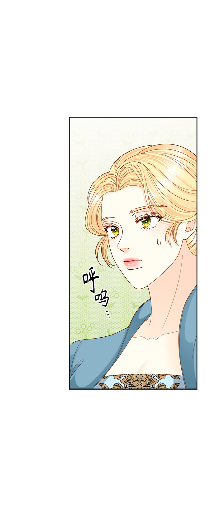 第118话23