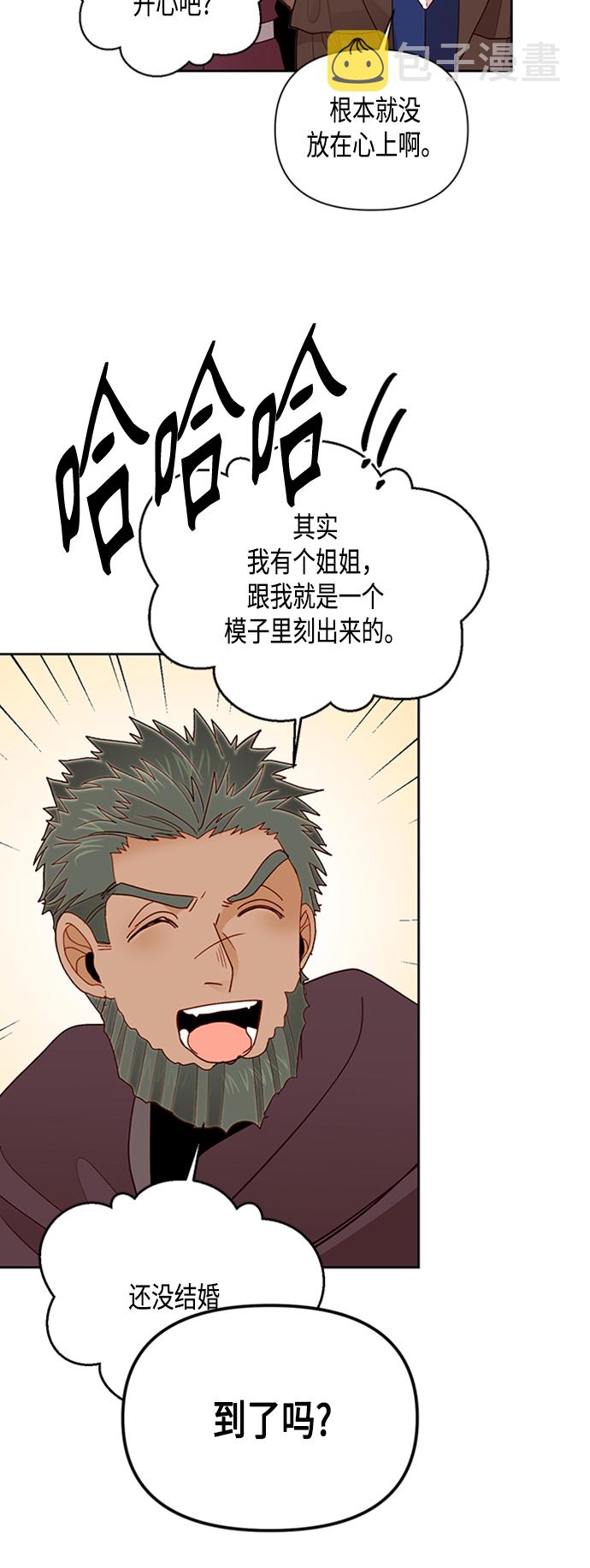 第72话25