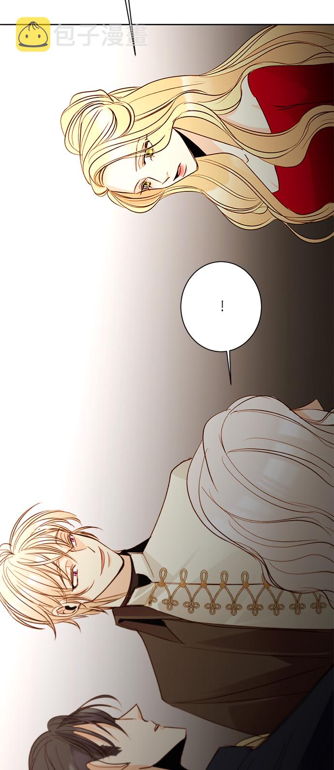 第13话44