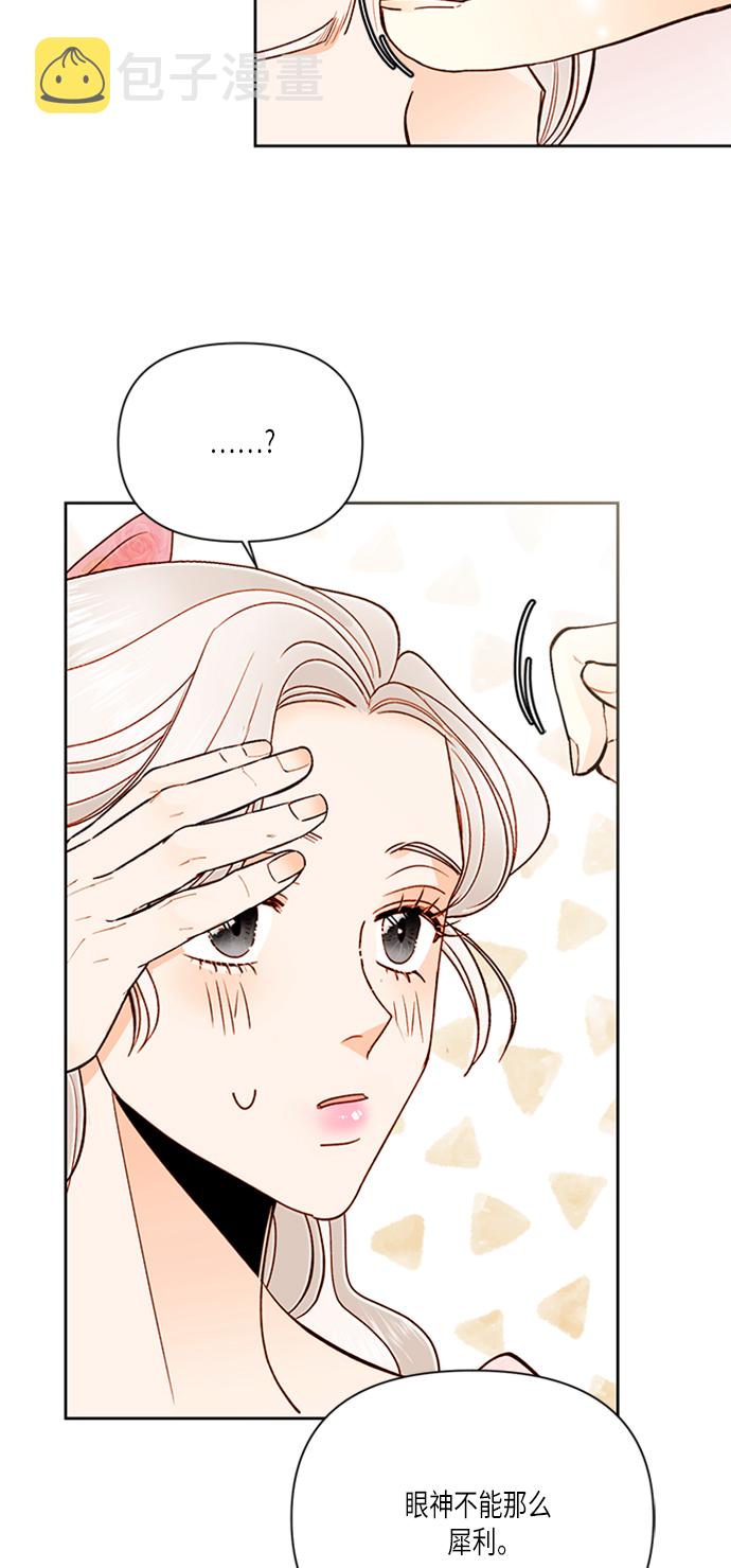 第57话62