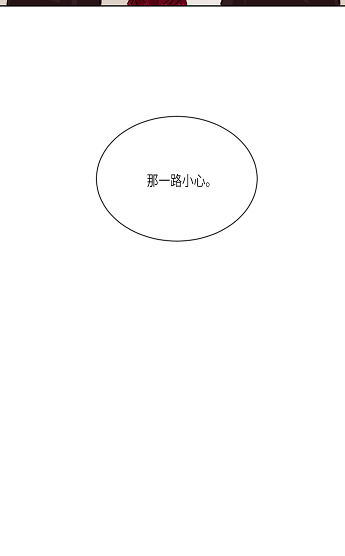 第40话59