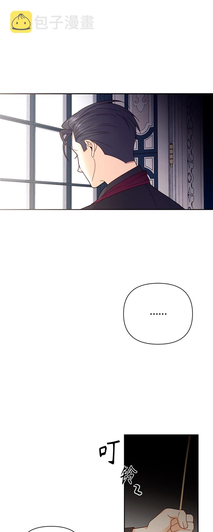第102话6