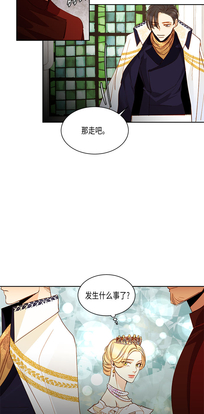 第16话10