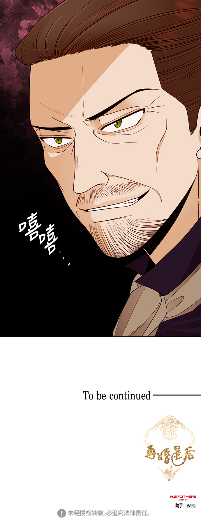 第43话60