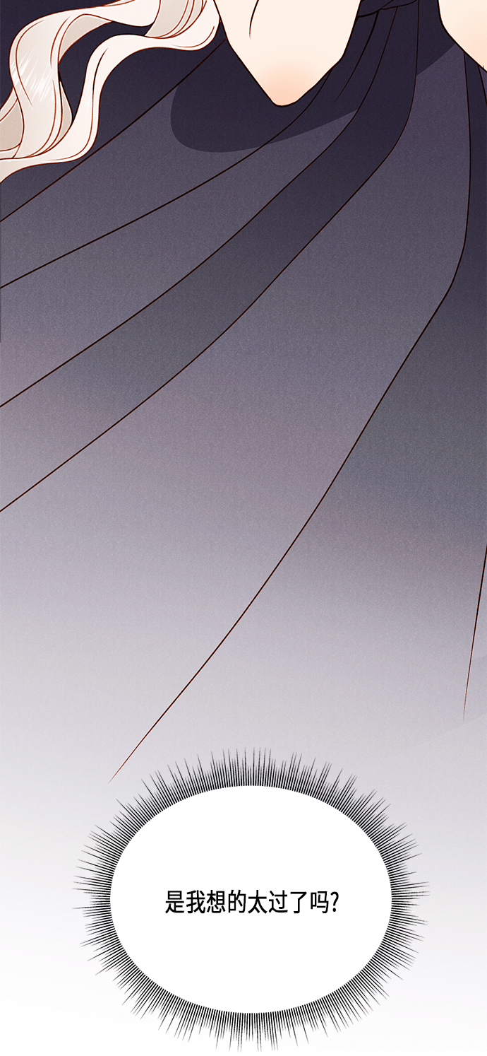 第56话15