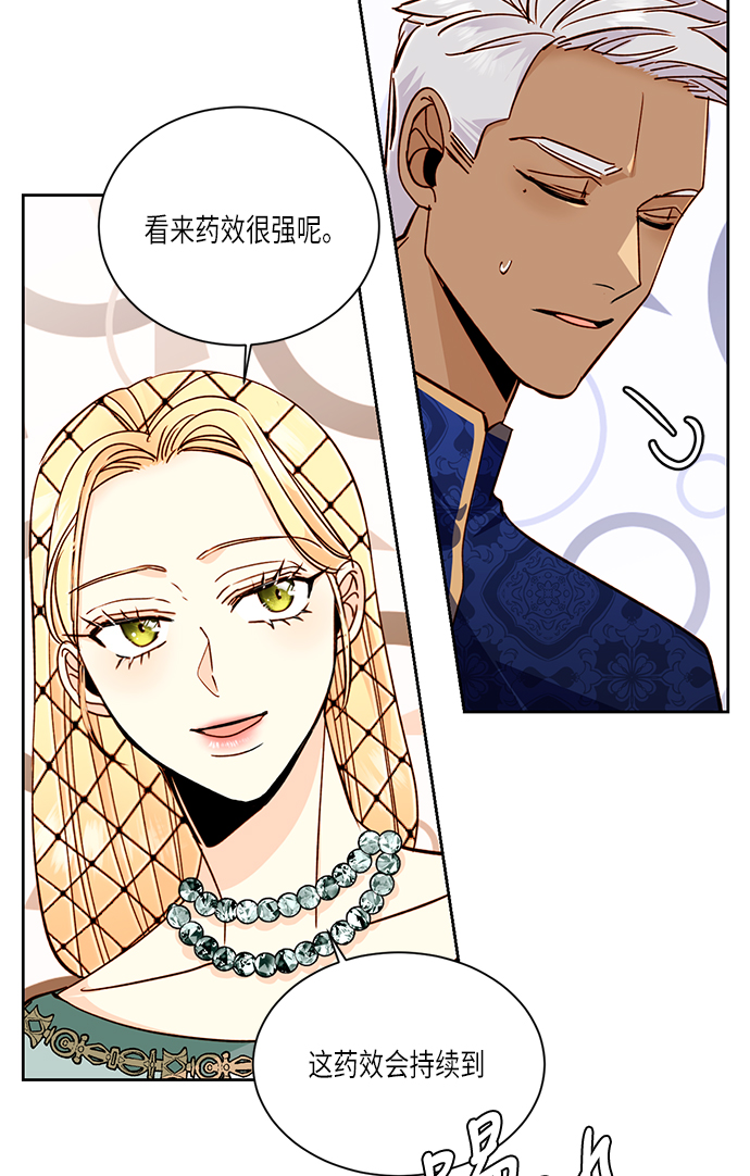 第38话34