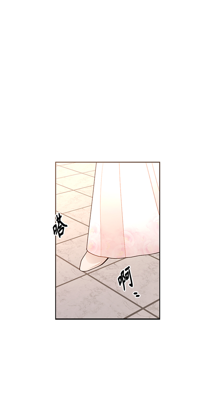 第78话13
