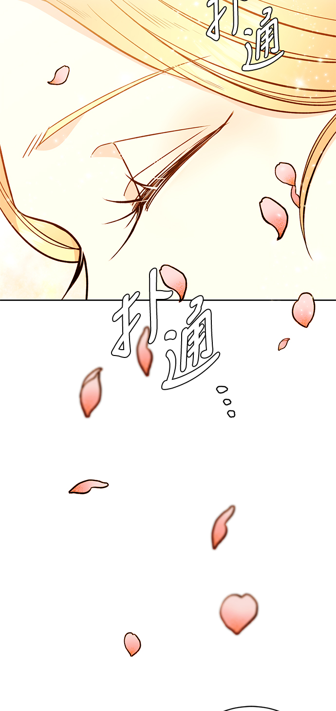 第33话61